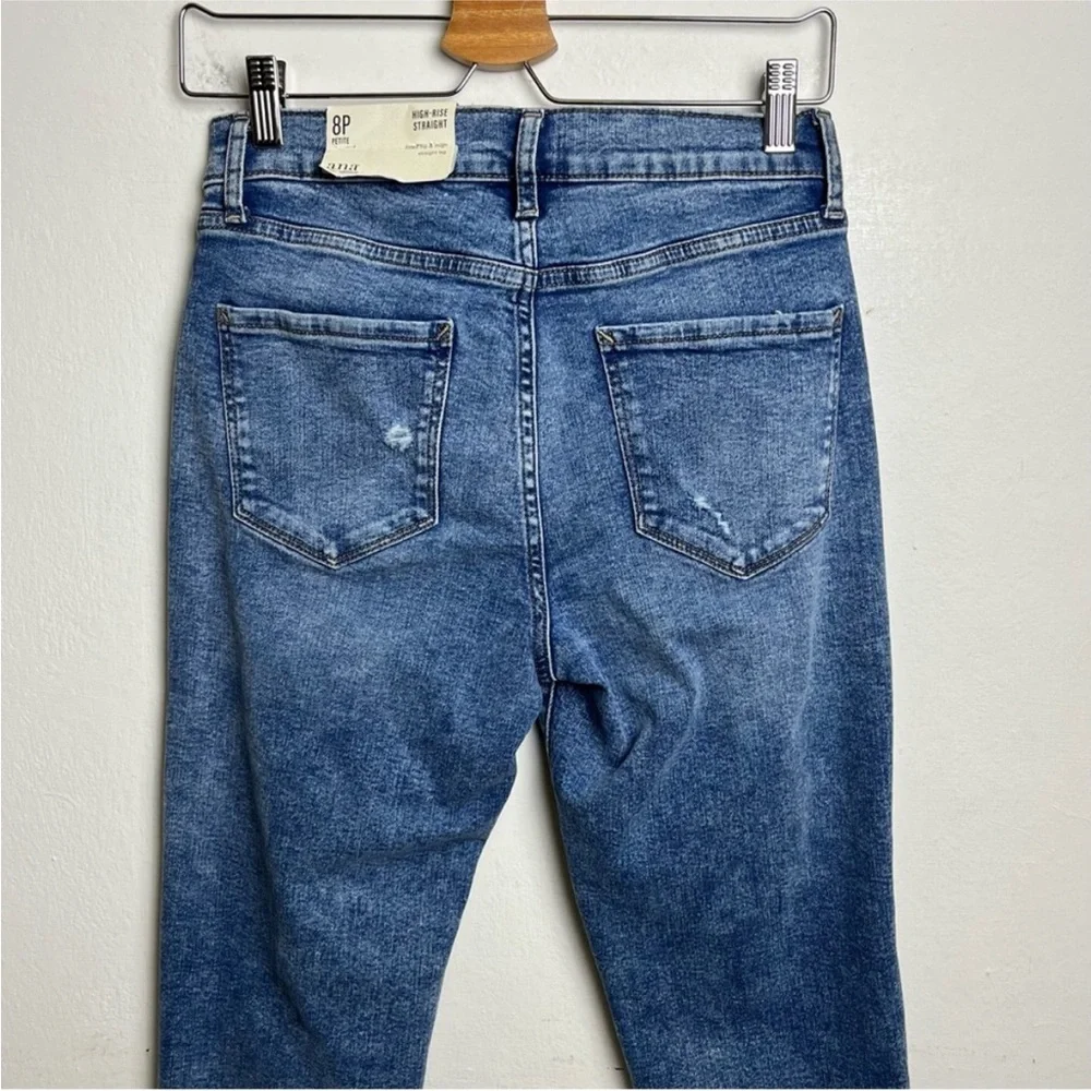 a.n.a High Rise Straight Leg Jeans